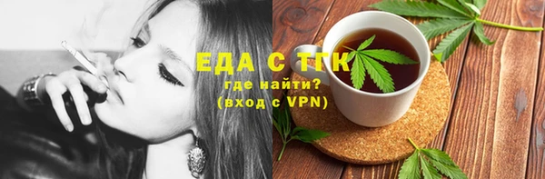 СК Белоозёрский