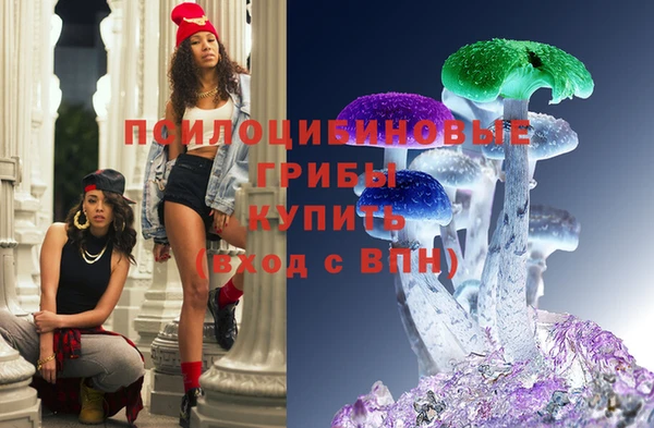 MDMA Premium VHQ Богородск