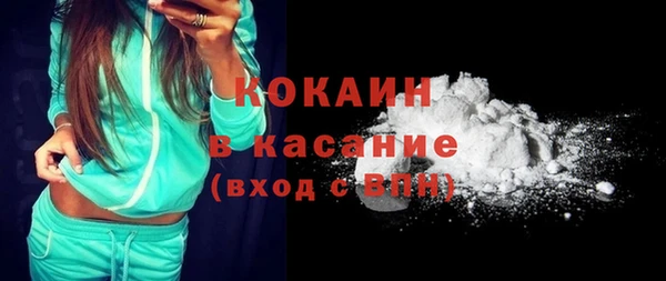 СК Белоозёрский