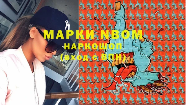 СК Белоозёрский