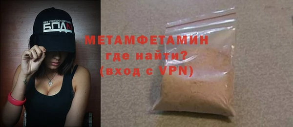 ПСИЛОЦИБИНОВЫЕ ГРИБЫ Белокуриха