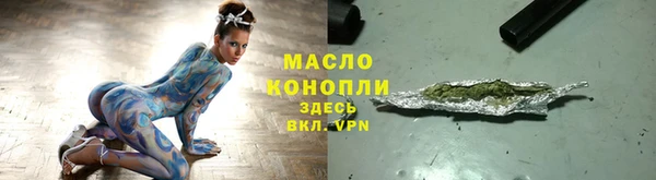 MDMA Premium VHQ Богородск