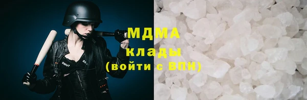 спайс Россошь