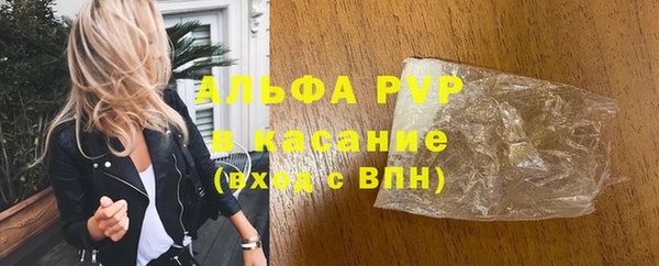 марки lsd Ростов