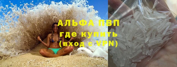 mix Богородицк