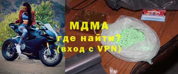 марки lsd Ростов