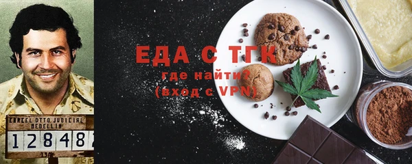 MDMA Premium VHQ Богородск