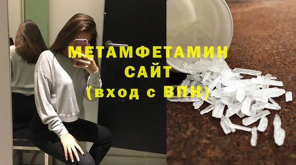 mix Богородицк