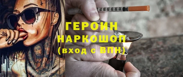 СК Белоозёрский