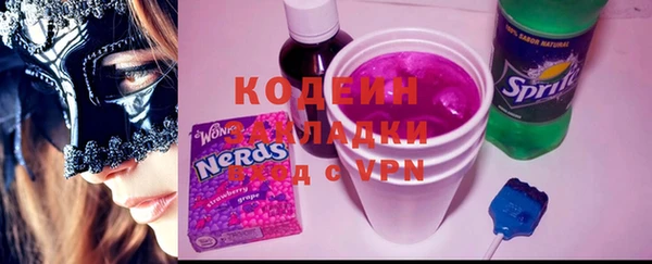 марки lsd Ростов