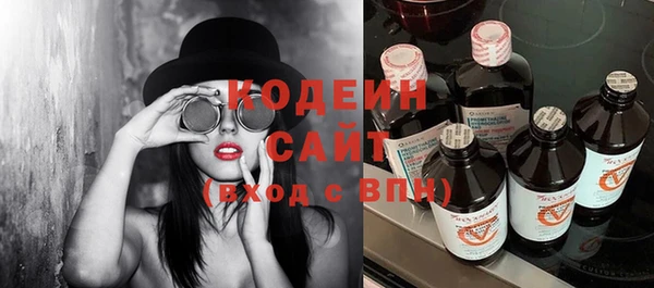спайс Россошь