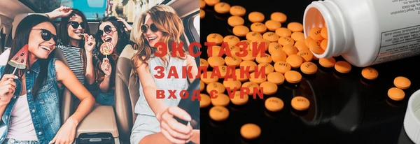mix Богородицк