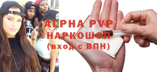 СК Белоозёрский