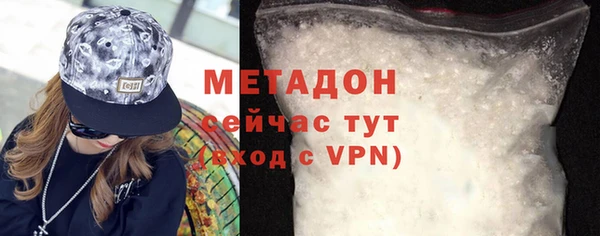 спайс Россошь