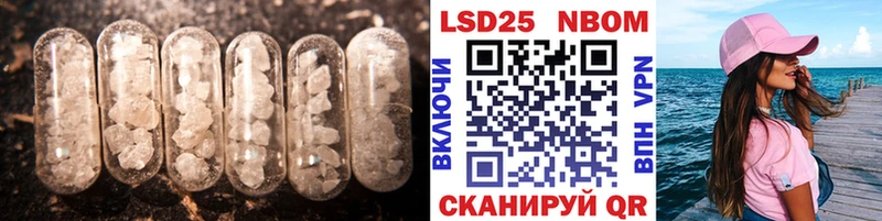 ЛСД экстази ecstasy  Томилино 