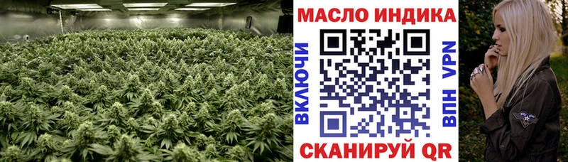 Дистиллят ТГК вейп с тгк  shop телеграм  Томилино 